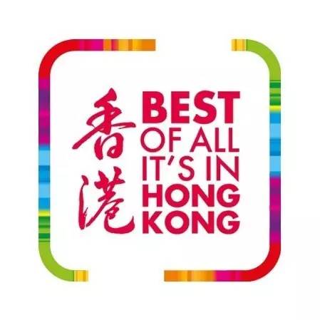 首屆特色旅游商品博覽會暨中國特色旅游商品大賽倒計時 全國省市旅游Logo與票務代理全解析