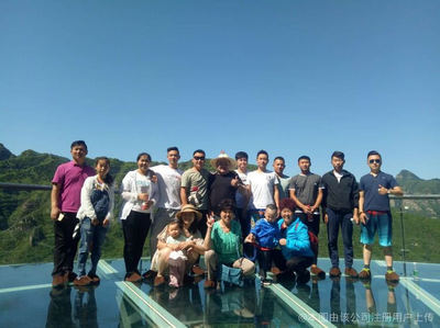 宇洲旅游信息咨詢與票務代理服務