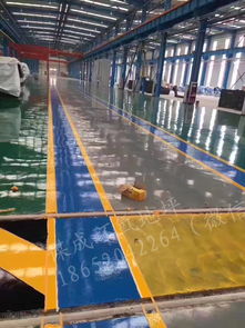 淮北相山區環氧漆地坪涂料廠業務咨詢與票務代理服務解析