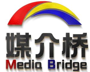 媒介橋 北京信息咨詢服務(wù)領(lǐng)域的橋梁與智囊