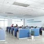 新華信國際信息咨詢(北京)有限公司 立足首都的專業信息咨詢服務