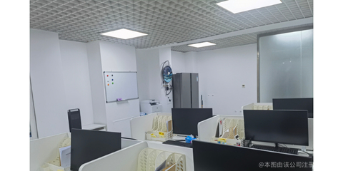 北京效率幫信息咨詢服務 專業助力，高效賦能