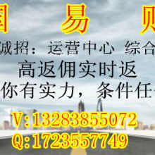 四川綠水華達物業管理有限責任公司 專業物業管理服務，打造和諧宜居環境