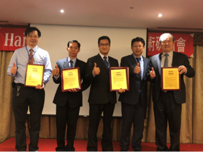 2018年臺灣磁懸浮中央空調市場新趨勢 海爾實現100%驚人增幅，物業管理成關鍵驅動力