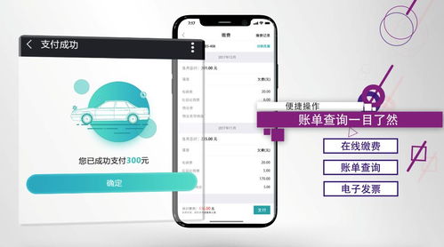博覽會之星│華潤物業科技·悅 以智慧與溫度，開創物業服務新格局