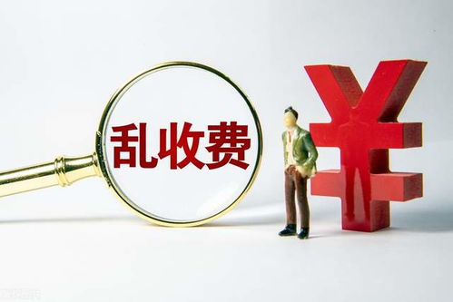 五策并舉，重塑和諧 新規落地，物業管理迎來業主權益新時代