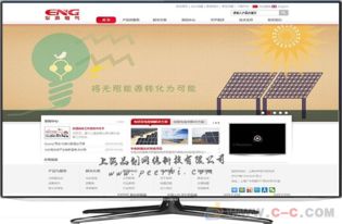 青浦企業(yè)網(wǎng)站建設(shè) 一站式設(shè)計(jì)與制作服務(wù)，助力上海企業(yè)數(shù)字化騰飛