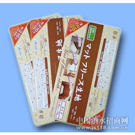 紙卡3的意義 專業(yè)印刷服務(wù)中的報(bào)價(jià)與價(jià)值解析