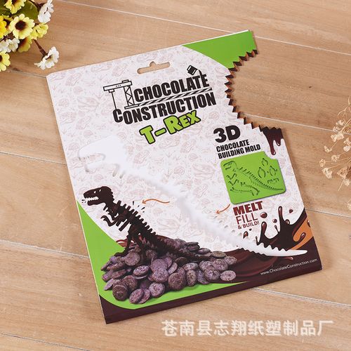 3成交0張吊牌紙卡 折疊服裝彩色卡紙卡頭與對(duì)折卡紙的專業(yè)解析